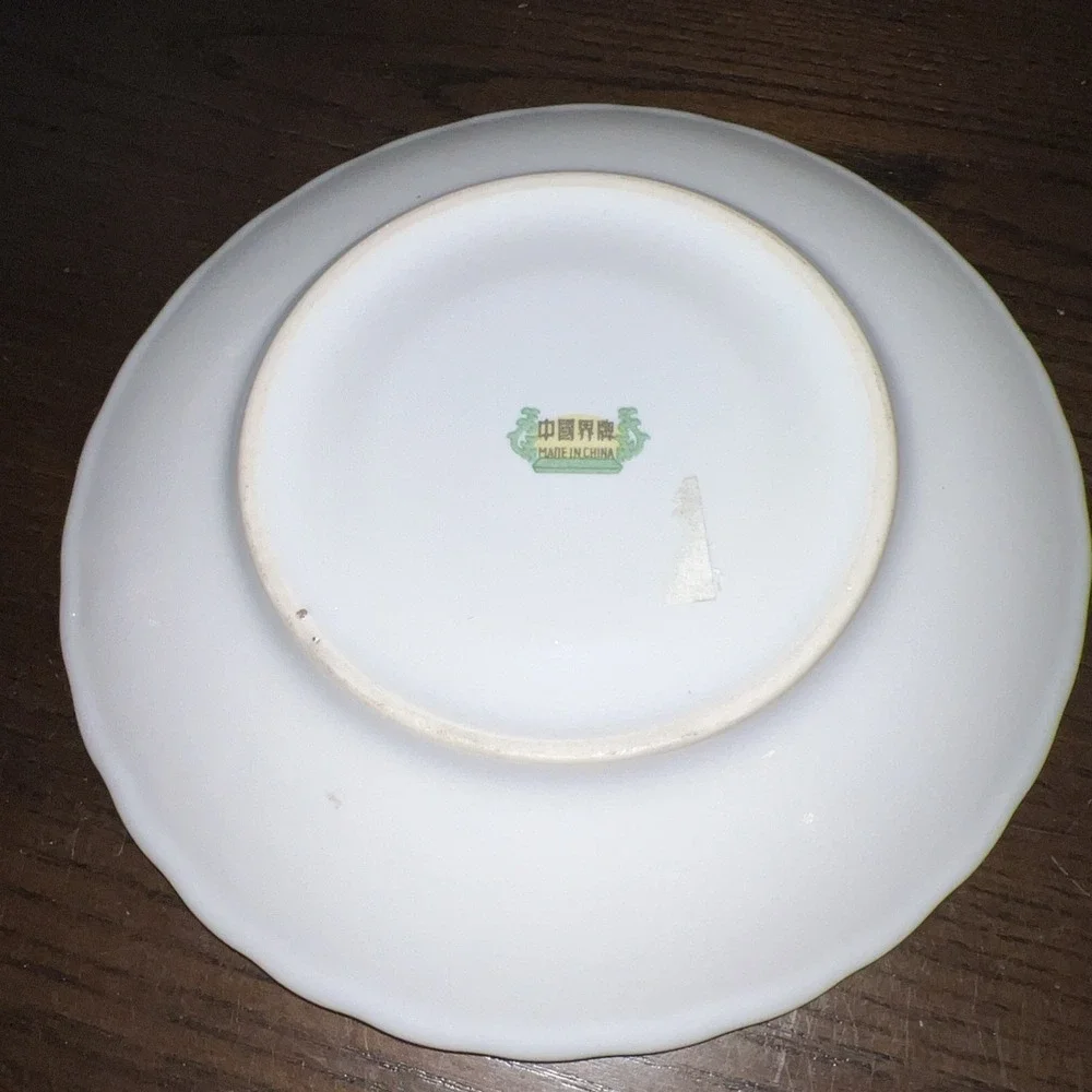vintage teacup and saucer set Made In China